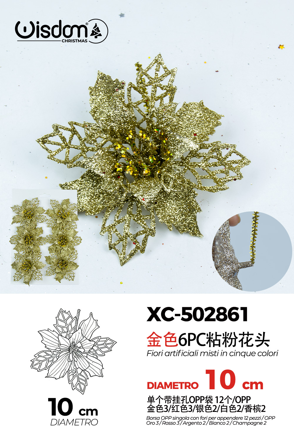 XC-502861 Decorazione natalizia a forma di ghirlanda color oro con fiori dorati diametro 10cm - immagine 1