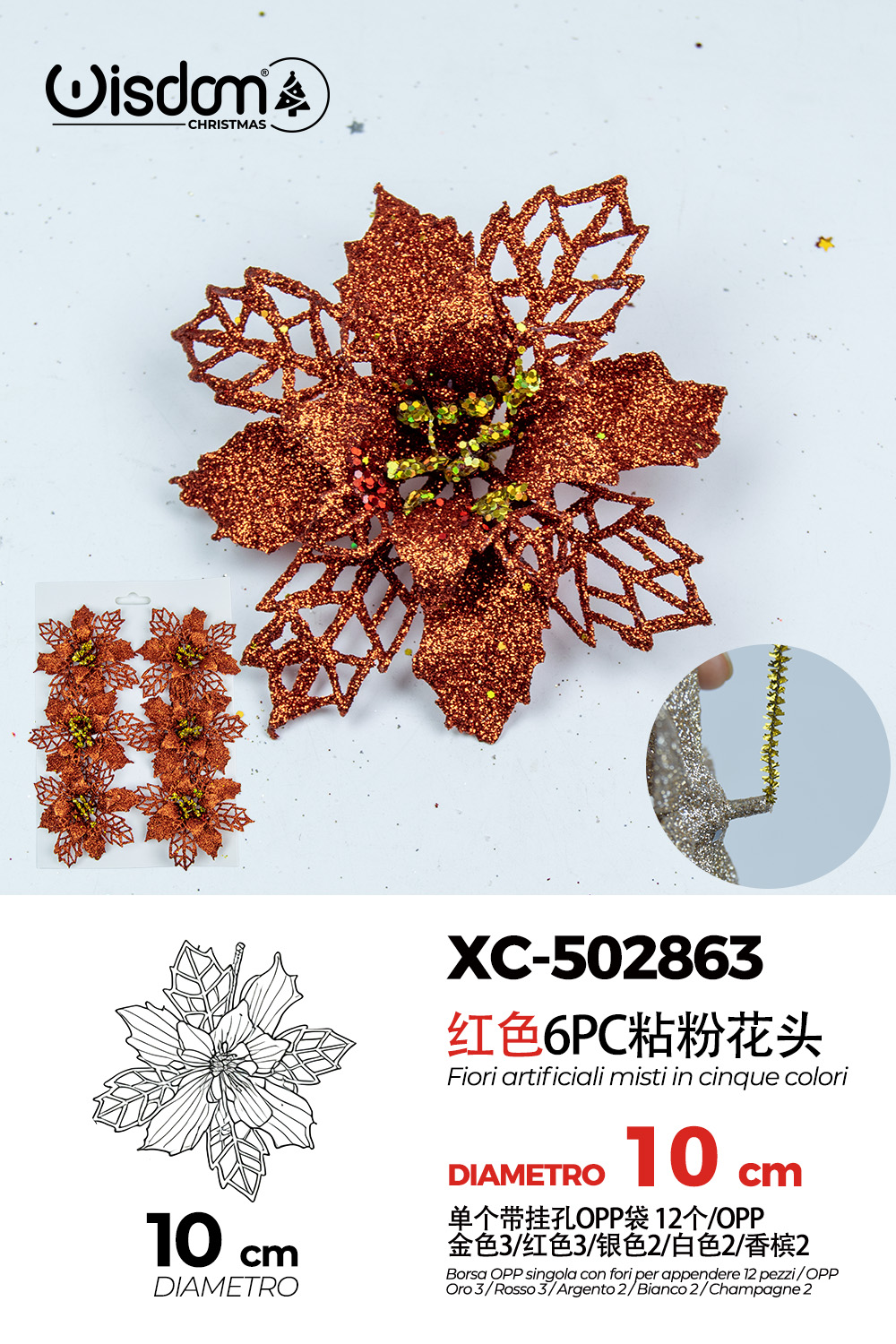 XC-502863 Decorazione natalizia a forma di ghirlanda color bronzo con fiori dorati diametro 10cm - immagine 1