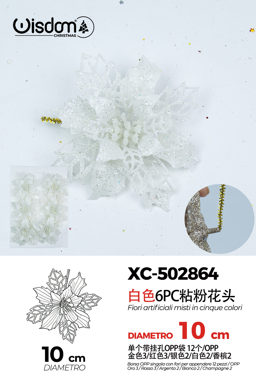 XC-502864 Decorazione natalizia a forma di ghirlanda color bianco con fiori diametro 10cm - immagine 1