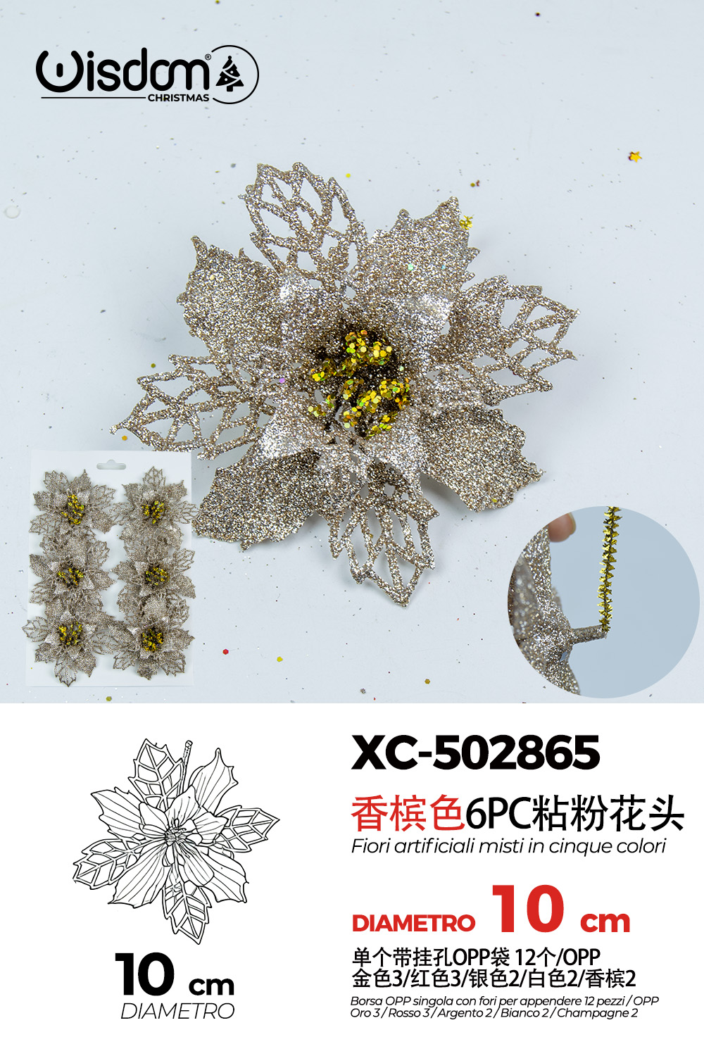 XC-502865 Decorazione natalizia a forma di ghirlanda color argento con fiori dorati diametro 10cm - immagine 1