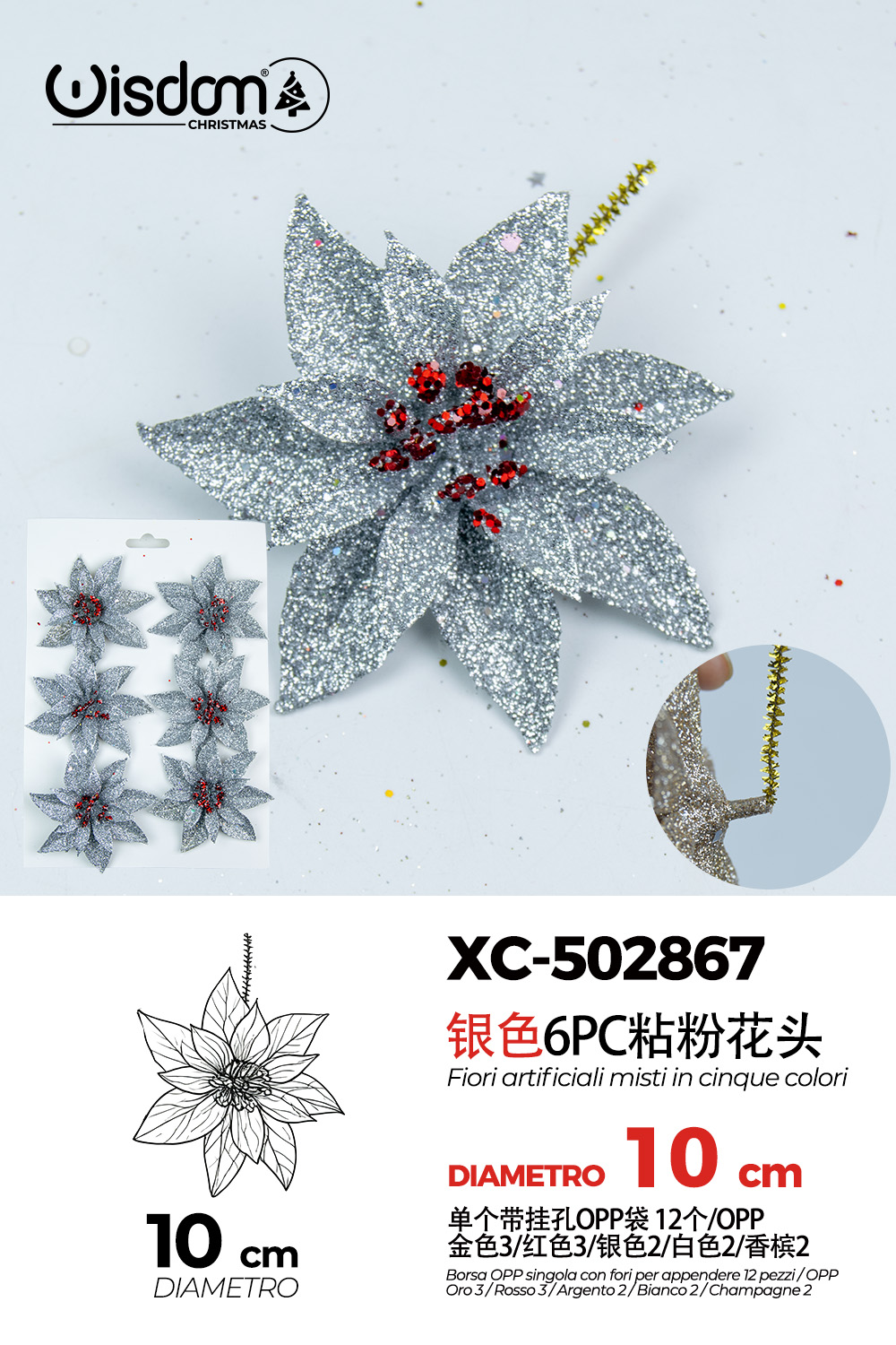XC-502867 Decorazione natalizia a forma di ghirlanda argentata con fiori rossi diametro 10cm - immagine 1