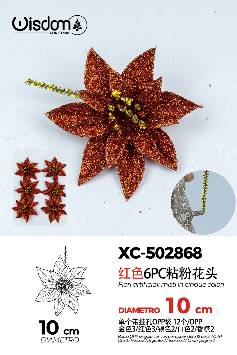 XC-502868 Decorazione natalizia a forma di ghirlanda bianca con fiori dorati diametro 10cm - immagine 1