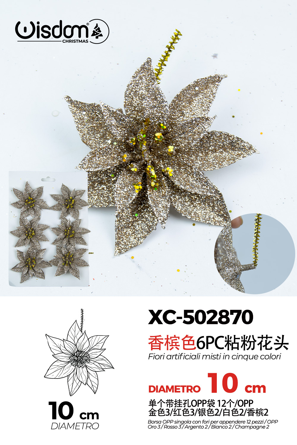 XC-502870 Decorazione natalizia a forma di ghirlanda color argento con fiori dorati diametro 10cm - immagine 1