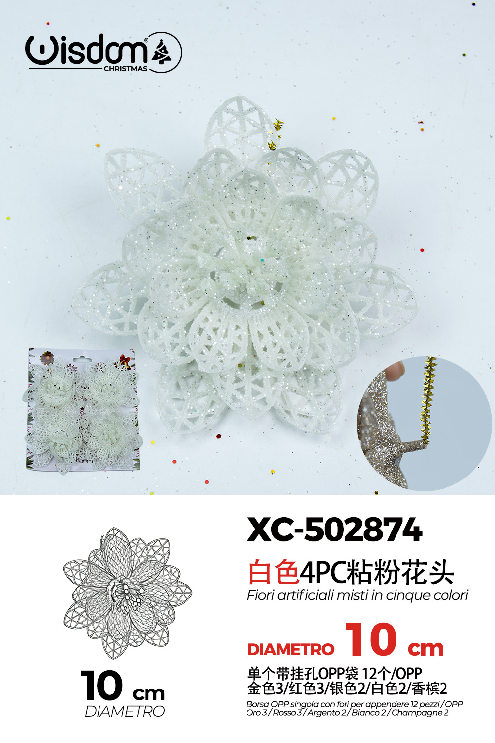 XC-502874 Decorazione natalizia a forma di ghirlanda floreale color bianco diametro 10cm - immagine 1