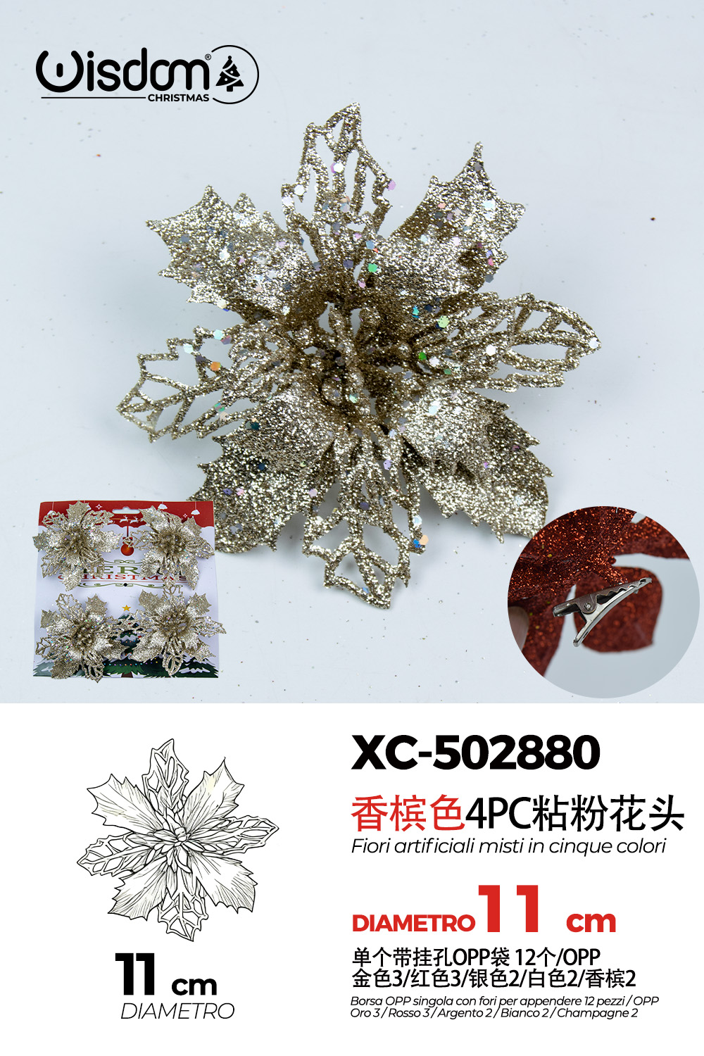 XC-502880 Decorazione natalizia a forma di ghirlanda color argento con glitter dorati diametro 11cm - immagine 1