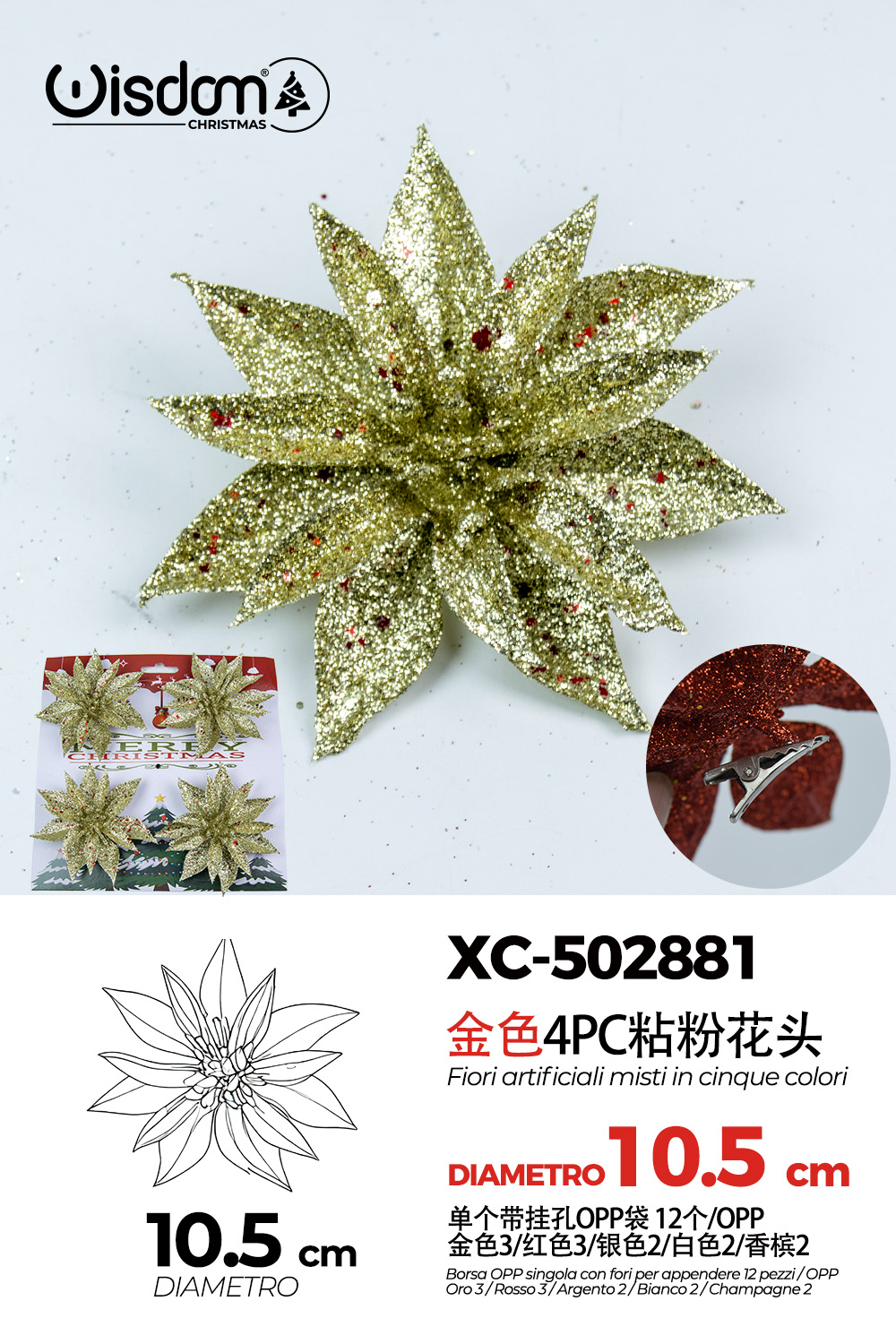 XC-502881 Decorazione natalizia a forma di ghirlanda color verde scuro con glitter rossi diametro 10,5cm - immagine 1