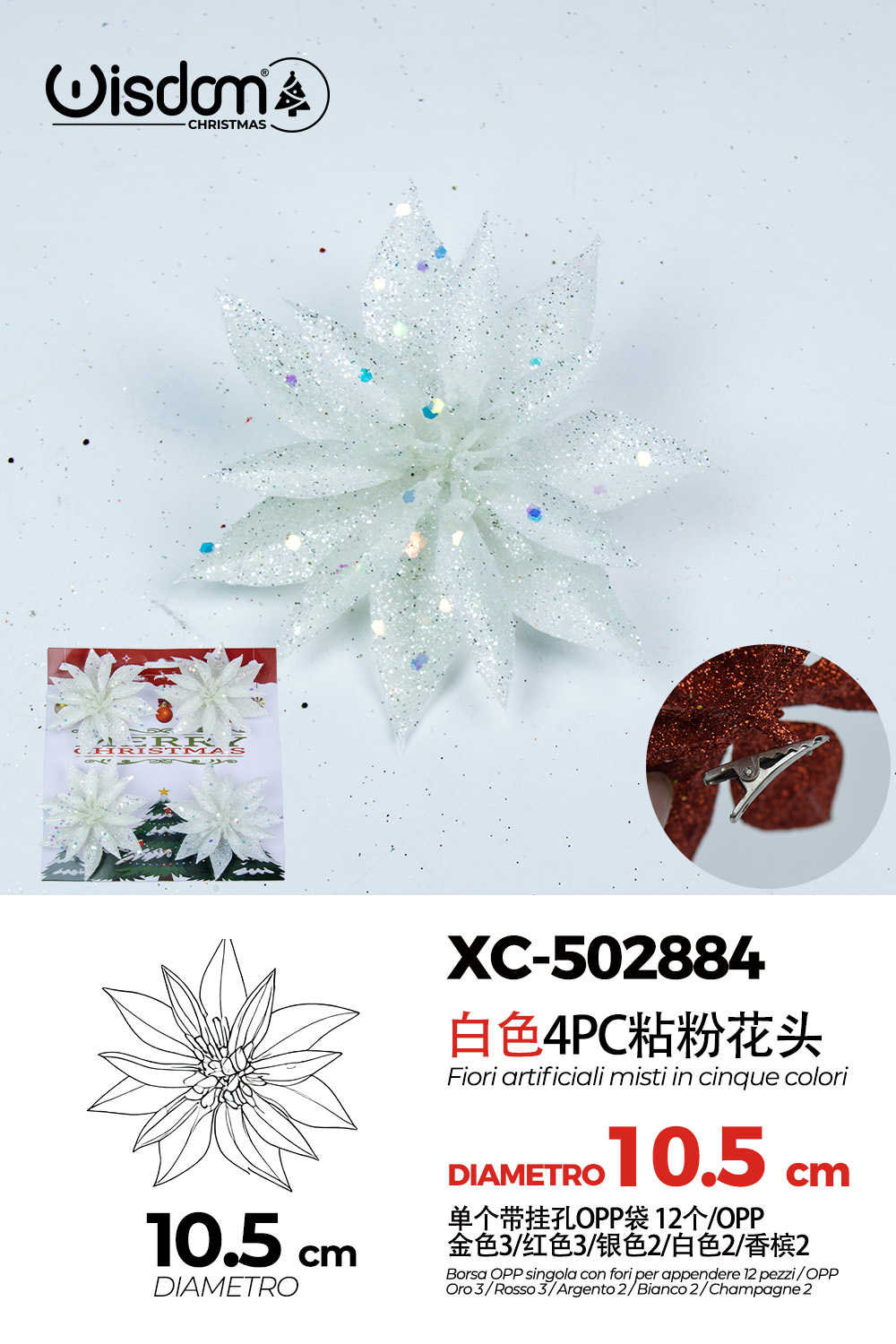 XC-502884 Decorazione natalizia a forma di ghirlanda color bianco con glitter pois diametro 10,5cm - immagine 1