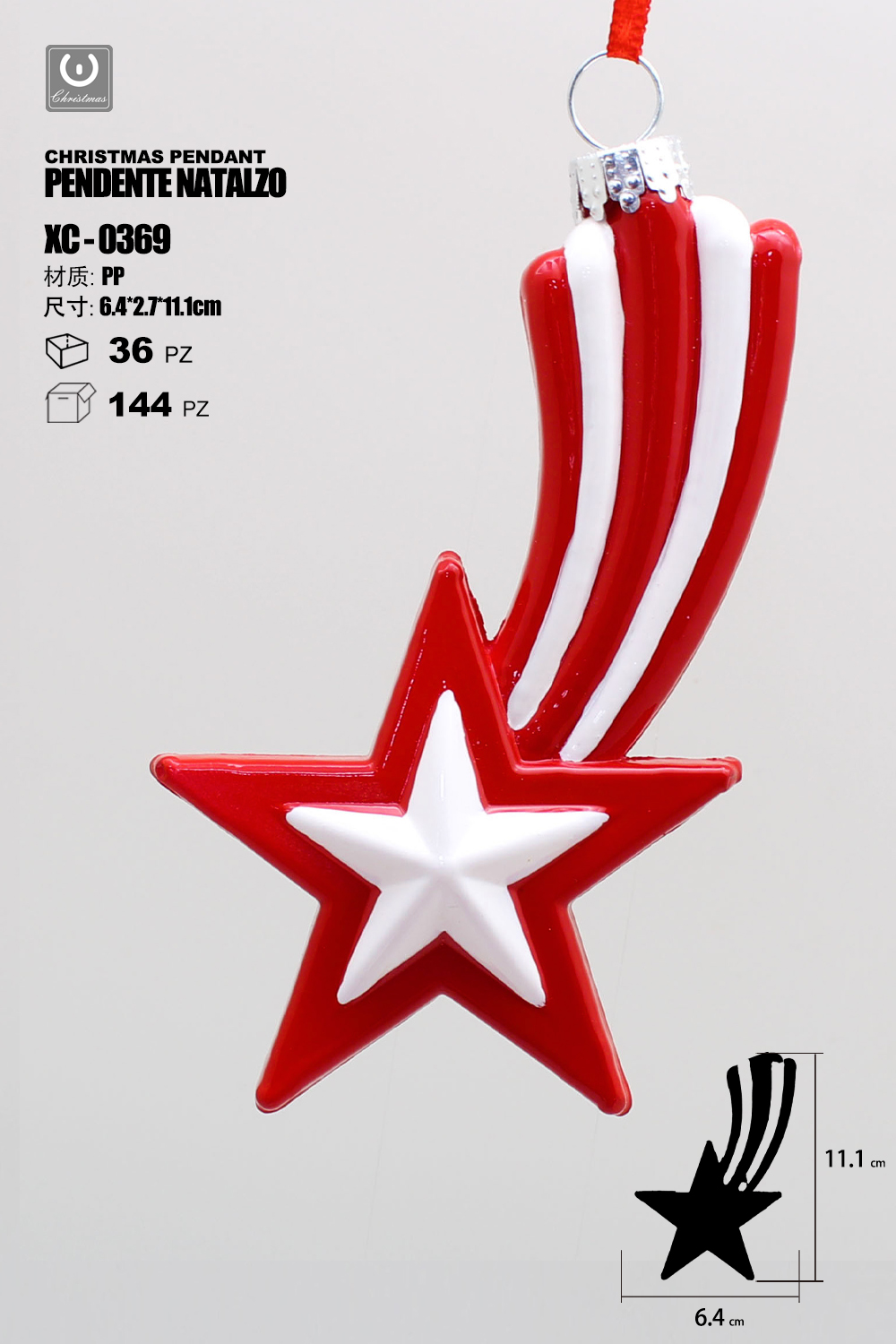 XC-0369 Pendente decorativo natalizio a forma di stella cometa 3D bianca e rossa dimensioni 11cm - immagine 1