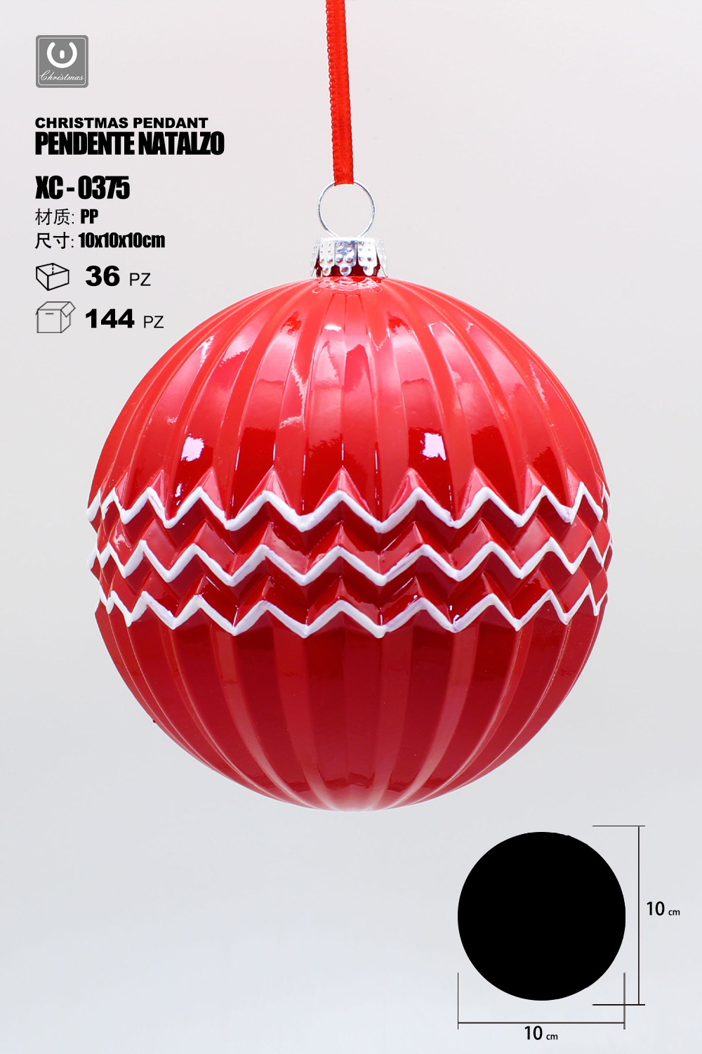 XC-0375 Pendente decorativo natalizio a forma di palla rossa e linee zig-zag bianche dimensioni 10cm - immagine 1