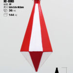 Pendente decorativo natalizio a forma di rombo rossa e bianca dimensioni 11cm