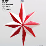 Pendente decorativo natalizio a forma di rosa dei venti bianca e rossa dimensioni 14cm
