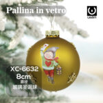 Pallina di Natale dorata in vetro da 8cm decorazione con bambino