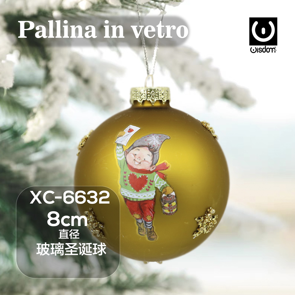 XC-6632 Pallina di Natale dorata in vetro da 8cm decorazione con bambino - immagine 1