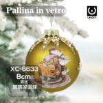 Pallina di Natale dorata in vetro da 8cm decorazione con gufo che legge