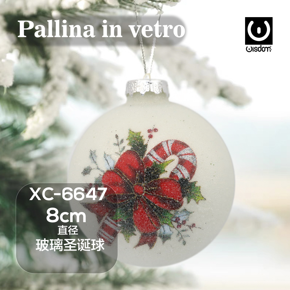 XC-6647 Pallina di Natale bianca in vetro da 8cm decorata con fiocco rosso - immagine 1