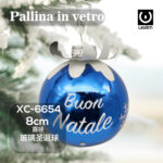 Pallina di Natale blu notte in vetro da 8cm decorazione con scritta Buon Natale