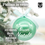 Pallina di Natale verde menta in vetro da 8cm con scritta Buon Natale