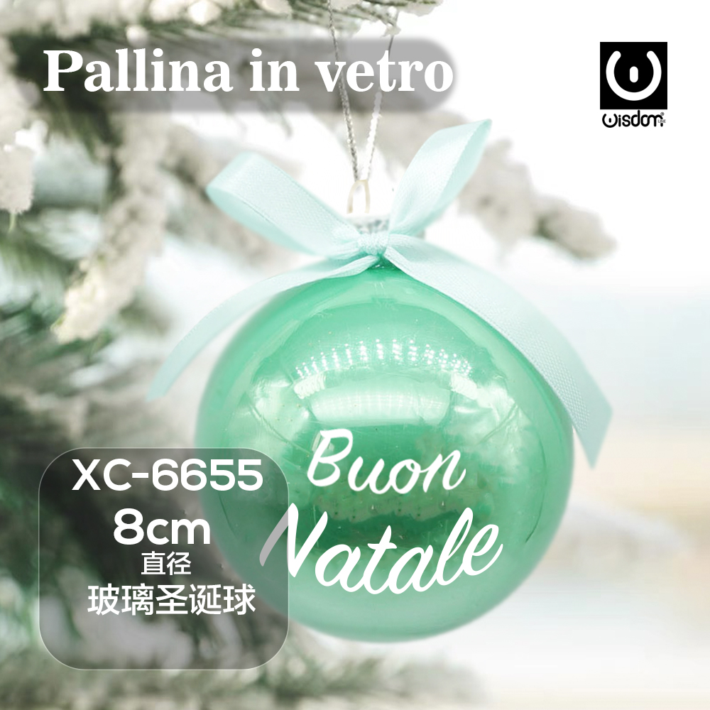 XC-6655 Pallina di Natale verde menta in vetro da 8cm con scritta Buon Natale - immagine 1