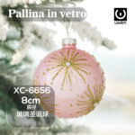 Pallina di Natale rosa in vetro da 8cm decorata con glitter dorati