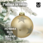Pallina di Natale dorata in vetro da 8cm decorata con glitter argentati