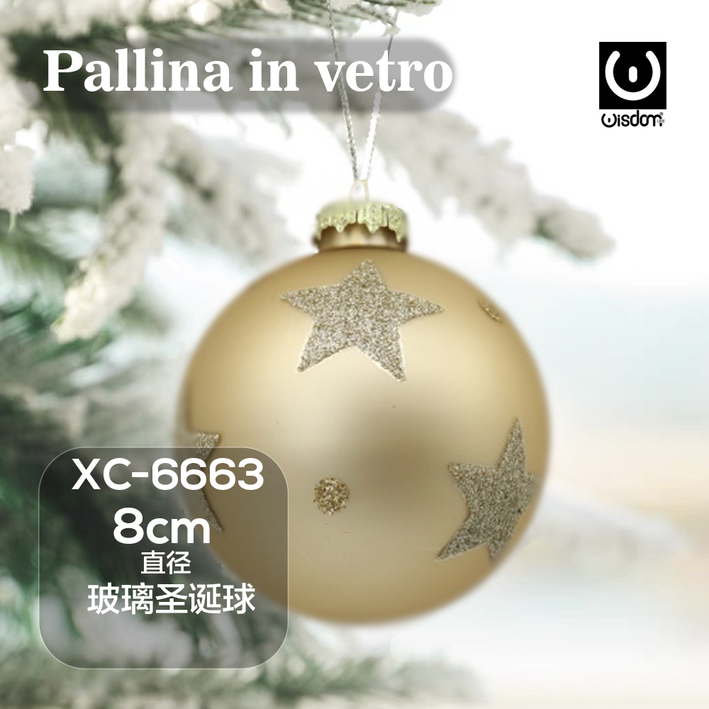 XC-6663 Pallina di Natale dorata in vetro da 8cm decorata con glitter argentati - immagine 1