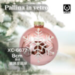 Pallina di Natale rosa in vetro da 8cm decorazione con fiocco natalizio bianco