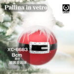 Pallina di Natale rossa in vetro da 8cm decorata con decorazione pancia di Babbo Natale