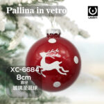 Pallina di Natale rossa in vetro da 8cm decorazione con renna natalizia