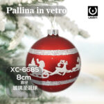 Pallina di Natale rossa in vetro da 8cm decorazione con babbo natale slitta e renna natalizia