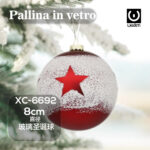 Pallina di Natale rossa in vetro da 8cm decorazione con stella rossa ed effetto neve