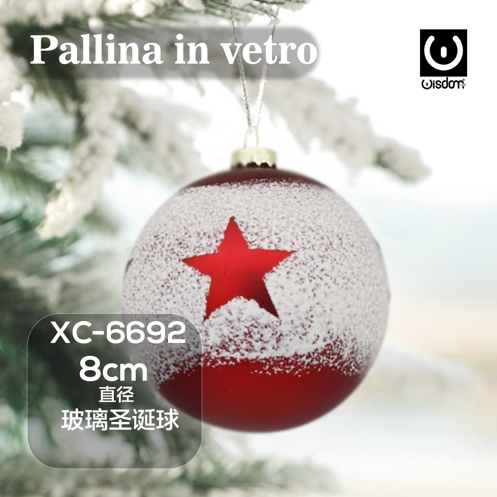XC-6692 Pallina di Natale rossa in vetro da 8cm decorazione con stella rossa ed effetto neve - immagine 1