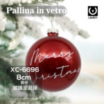 Pallina di Natale rossa in vetro da 8cm decorazione con scritta merry christmas