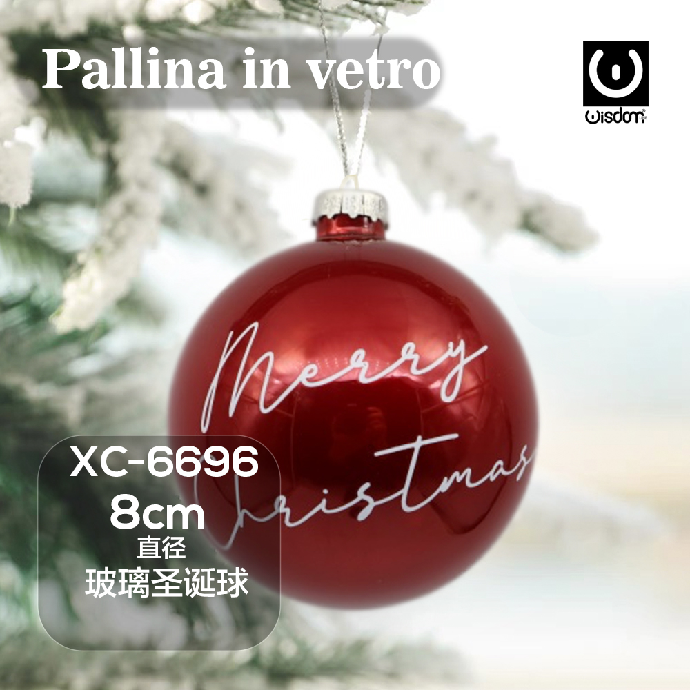 XC-6696 Pallina di Natale rossa in vetro da 8cm decorazione con scritta merry christmas - immagine 1
