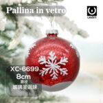 Pallina di Natale rossa in vetro da 8cm decorazione con fiocco di neve
