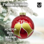 Pallina di Natale rossa in vetro da 8cm decorazione con 2 campane dorate