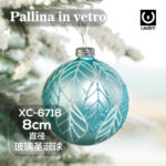 Pallina di Natale azzurra in vetro da 8cm decorazione con glitter foglie argentate