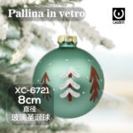 Pallina di Natale verde in vetro da 8cm con alberi Natalizi