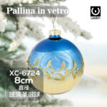 Pallina di Natale blu brillante in vetro da 8cm decorazione con oro glitterato