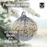 Pallina di Natale in vetro con brillanti argentati e dorati da 8cm