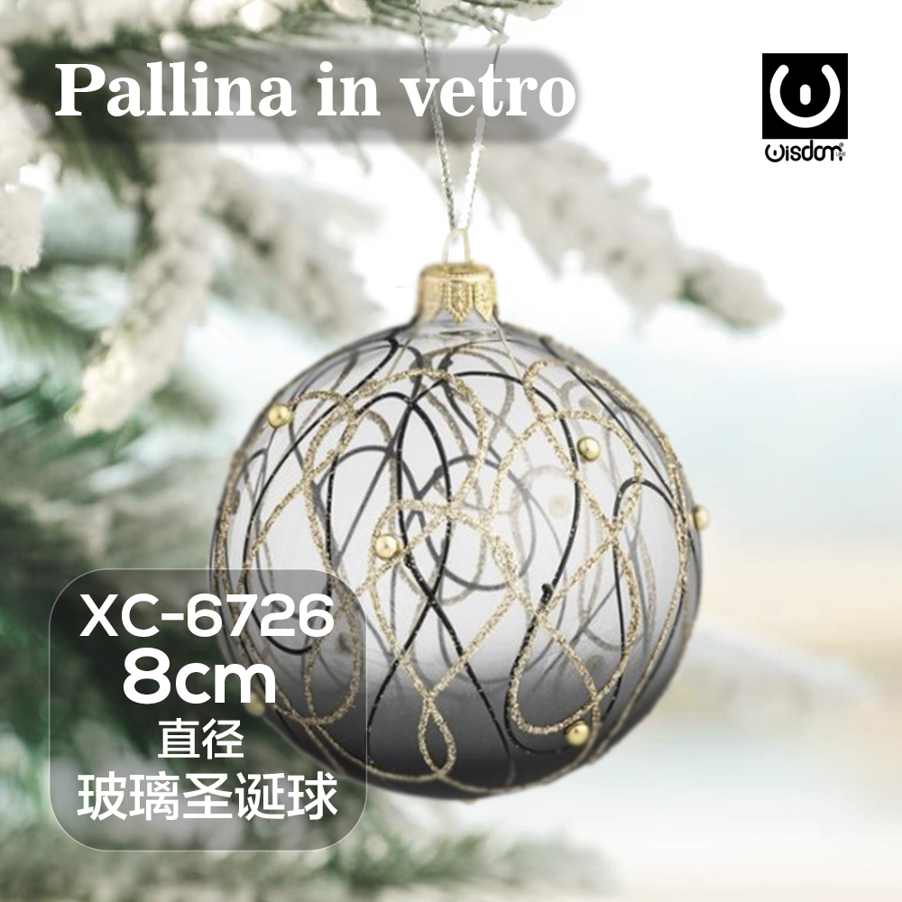 XC-6726 Pallina di Natale in vetro da 8cm trasparente con decorazioni nere e intrecciate - immagine 1