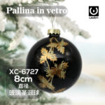 Pallina di Natale nera in vetro da 8cm decorata con foglie dorate
