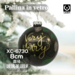 Pallina di Natale nera in vetro da 8cm decorata con very merry