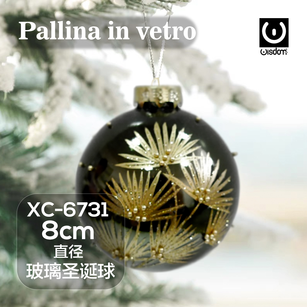 XC-6731 Pallina di Natale nera in vetro da 8cm decorata con palme dorate - immagine 1