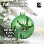 Pallina di Natale verde in vetro da 8cm con glitter agrifoglio