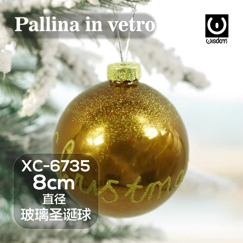 XC-6735 Pallina di Natale dorata in vetro da 8cm decorazione con scritta christmas - immagine 1