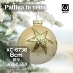Pallina di Natale dorata in vetro da 8cm decorazione con stelle glittertate