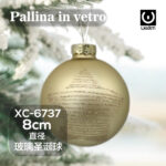 Pallina di Natale dorata in vetro da 8cm decorazione con stella glitterata