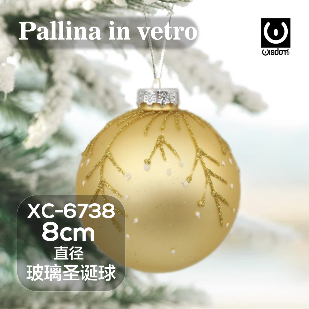 XC-6738 Pallina di Natale dorata in vetro da 8cm decorazione con glitter - immagine 1