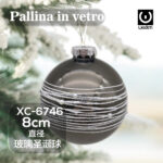 Pallina di Natale nera in vetro da 8cm con fili glitterati argentati