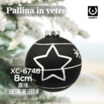 Pallina di Natale nera in vetro da 8cm decorata con stelle bianche